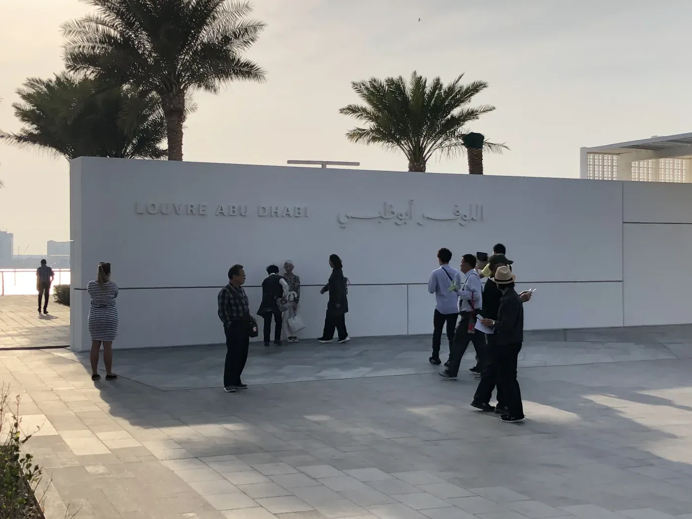 Louvre Abu Dhabi Abu Dhabi