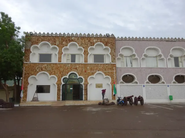Fujairah Museum Fujairah