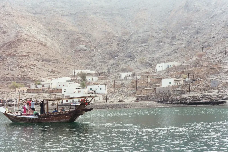Musandam (Oman) Travel Guide